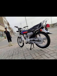 أوراق جاهزة • كفالة عامة • كربلاء حي العسكري