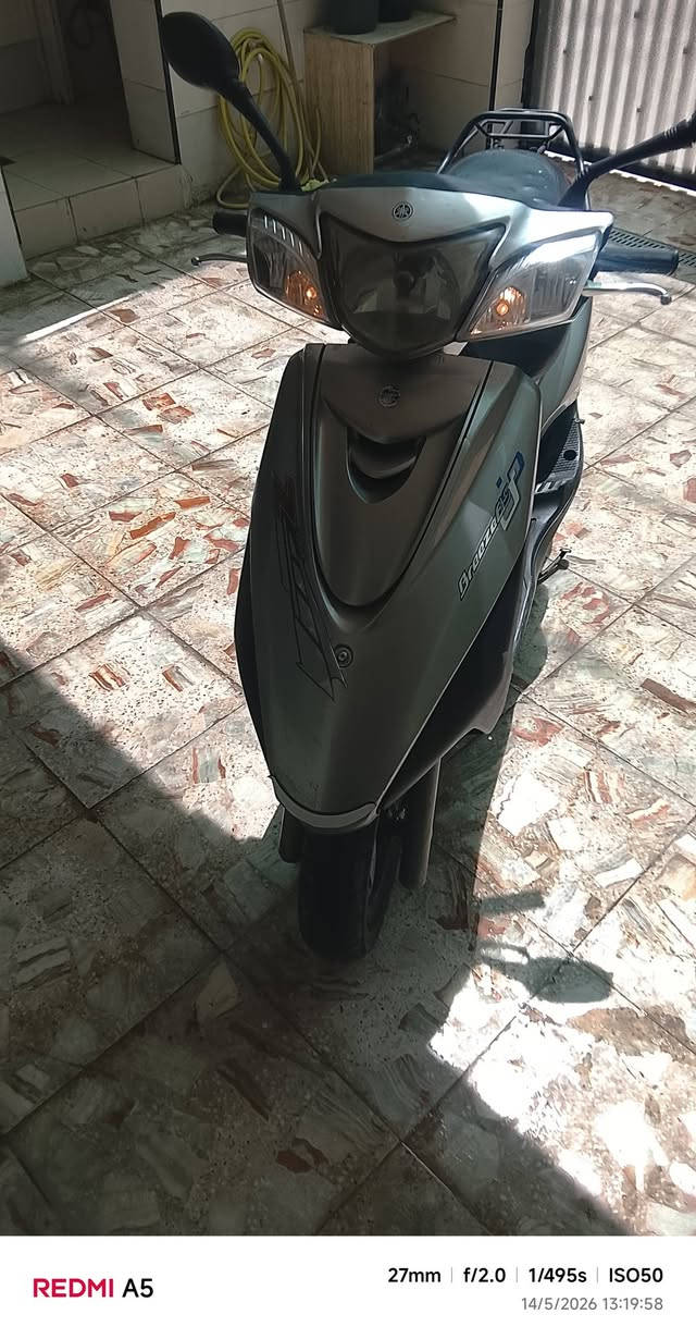 البيع.  ***********
