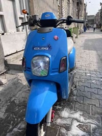 دراجة ماكس بوليس دراجة نظيفة كفرات مختمة محرك مكفول مكاني بغداد سعر 75...