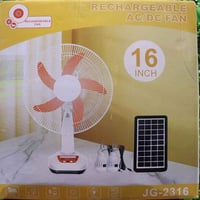 مروحة شمسية • مصابيح • شحن شمسي