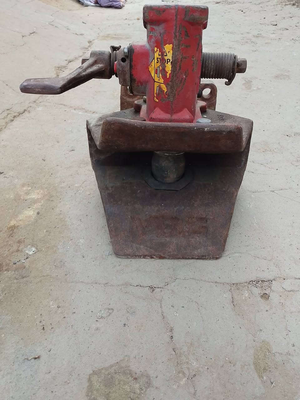 للبيع 
السماوه
***********
