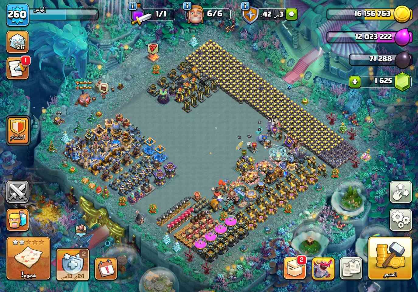 السلام عليكم 
حسابي الشخصي 
للبيع تارك الحساب صار شهرين ونص 
سبب البيع ملل من العبة وحرام ينترك هجي حساب السعر الي يناسبك ويناسبني واذا مراوس بحساب ببجي قوي نسبياً بغداد وجه لوجه فقط اي تعامل ثاني اني اعتذر ما اتعامل


**إذا كنت صاحب هذا الإعلان وتريد حذفه لأي سبب، رجاءا أرسل رسالة إلى الدعم الفني**