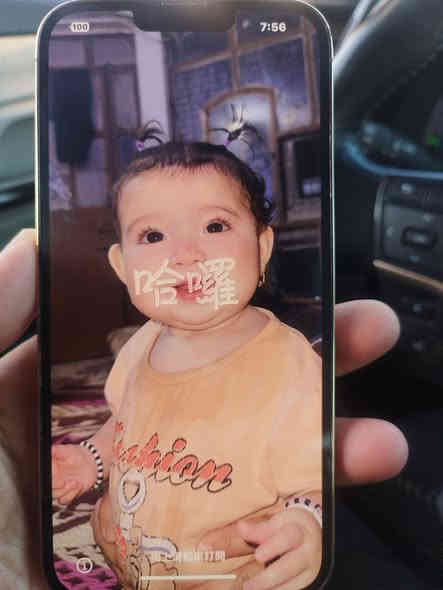 سلام عليكم ١٣برو ماكس.   ما مفتوح وتر  مفتوح تخطي مذاكره ١٢٨ بطاريه ٩٢ المكان الشعب السعر ٣٥٠ التصال ***********
