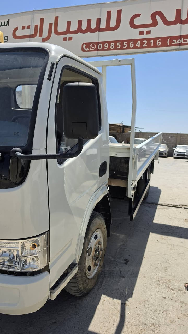 الجيسي للسيارات - Aljesse Motors


**إذا كنت صاحب هذا الإعلان وتريد حذفه لأي سبب، رجاءا أرسل رسالة إلى الدعم الفني**