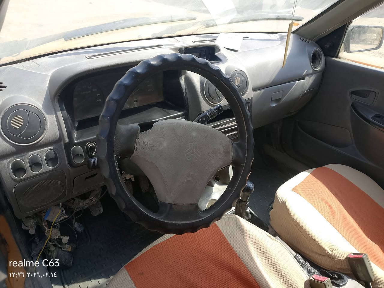 سايبه للبيع موديل 2014 مكينه و كير جديد بس كهرباياته ضعيفه للبيع دين 30 و الحاضر 25وبيه مجال المكان/ناصريه مركز


**إذا كنت صاحب هذا الإعلان وتريد حذفه لأي سبب، رجاءا أرسل رسالة إلى الدعم الفني**