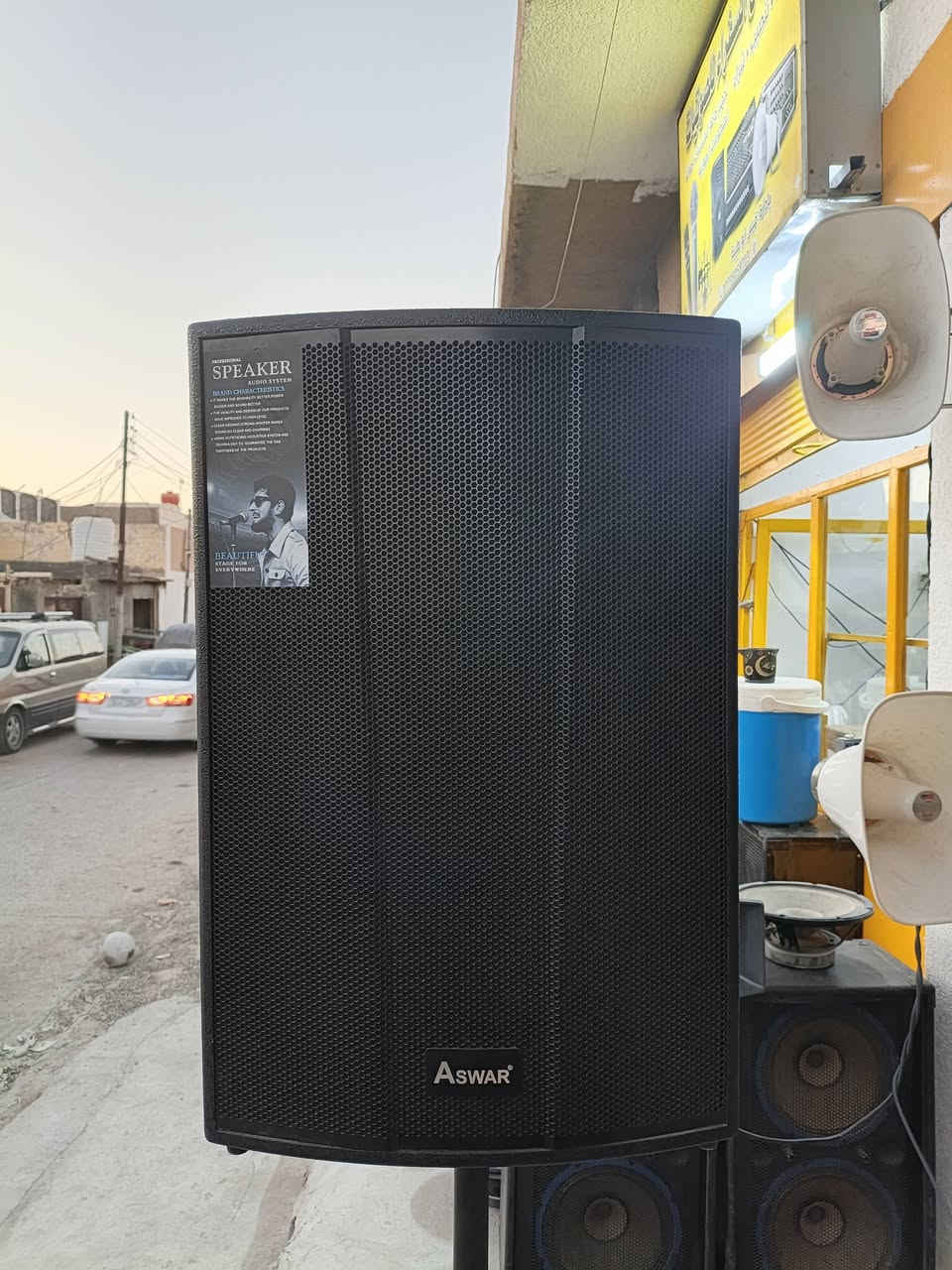 يالله
خدام الحسين عرض حصري
مكسر أسوار 1000 النضام الحديث دبل أيكو لايزر 
زوج بوكسات اسوار 15انج وتويتر تيتانيوم دبل 900w 
مع وايرات 20متر 
مع مايك باسمي 5متر 
مع ستاندات ثقيل درجة اولى 
كل هذا العرض بس بـ مليون و250 وماكو هيج سعر بالسوك 
واحنا بخدمتكم 
***********
