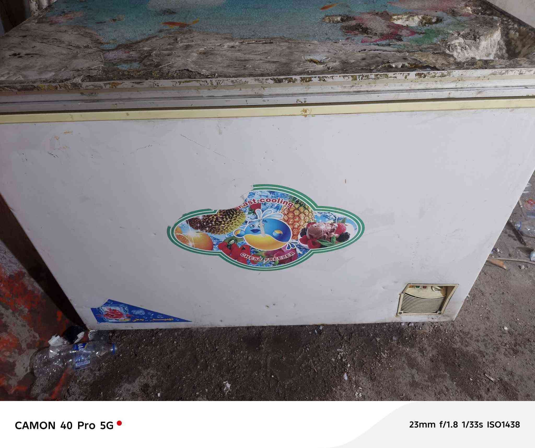 مجمده كل عطل ما بيها نظافه 75% تبريد فول فقط الزجاج الفوق مكسور تقدر تبدله او تخلي لزقه فوقه وسعر اللصقه 1000 دينار مجمده ما داخله للتصليح انت يجي وتشوفه بعينك مثل ما واضح بالصوره وتيجي وتشوف البصرة, العراق


**إذا كنت صاحب هذا الإعلان وتريد حذفه لأي سبب، رجاءا أرسل رسالة إلى الدعم الفني**