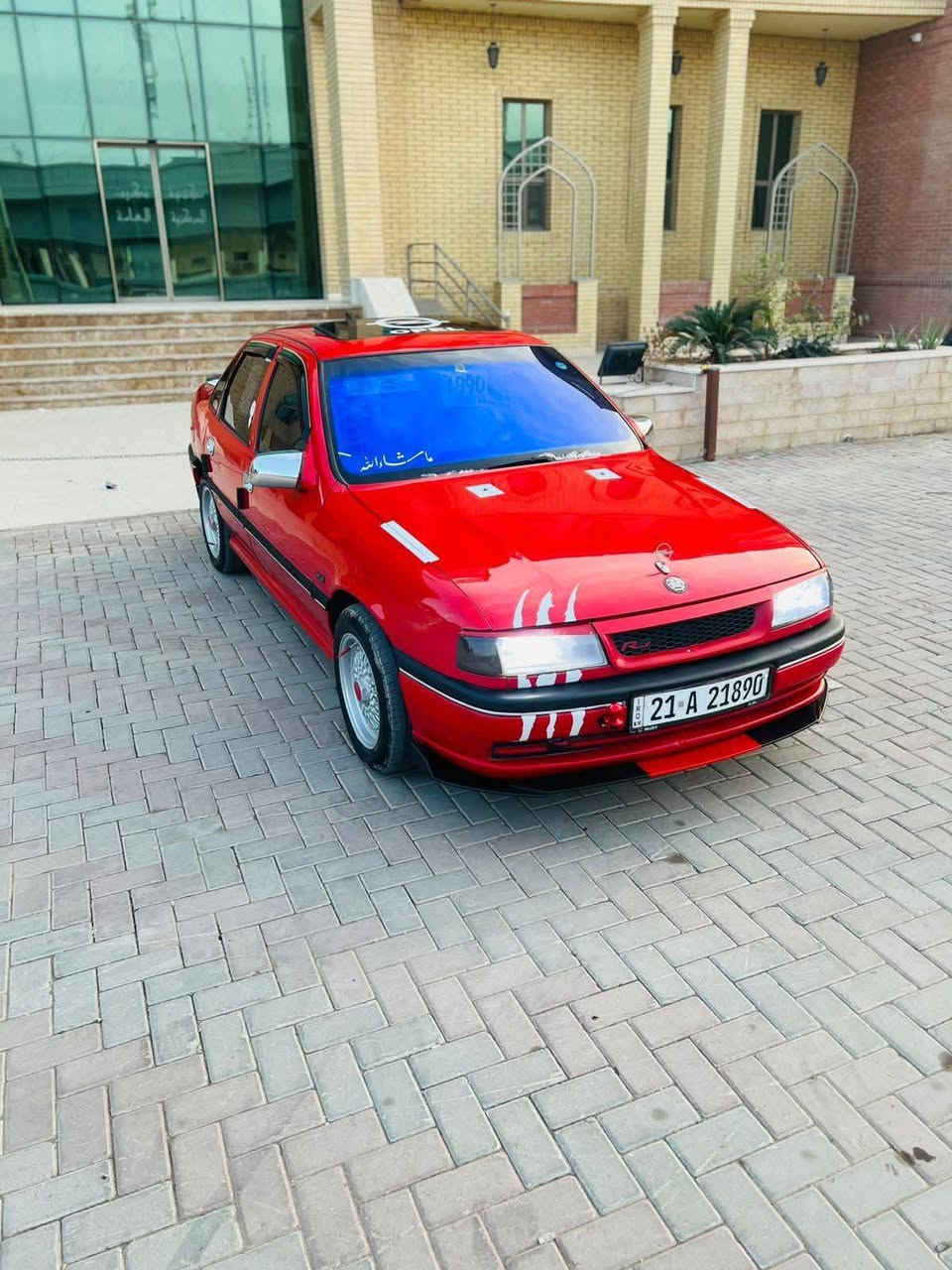 سلام عليكم اوبل فكتره موديل 90
كير ومحرك 20شرط نضافه فول سياره تعبان عليهه كلش بدون ضرر صدر وتايرات جدد  هزه جديده سياره كدام عينك واحله من صور تجي وشوف بعينك السعر47 وبيهه مجال بسيط كلش 🧿🧿

ملاحضه؟ ال مكان صلاح الدين الشرقاط
 
تريد تحويل تريد وكاله كلشي موجود رقم سليمانيه  دولي 🤍

رقم الهاتف ***********
