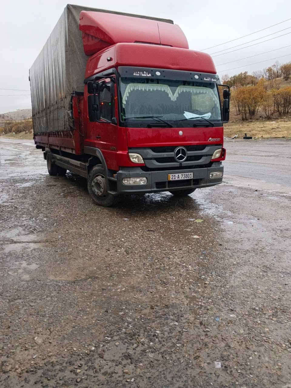 اتیکۆ
2006مودیل

سنويه جديد

سیاره فول فول مواسفات

مكفول كفاله عامه

شاصي مكینه گیر اکسل شرط

تبريد - جام كهربا - قفل اكسل - دبل مناميه - سلاجه بويلر

طول شاصي 7.20

تو خم تايرات جدید

بدون صبغ ابد

حجم مكينه 12‌24

جوبلیس خلفی و امامی خلفی
سحر265$بیهامجال***********
