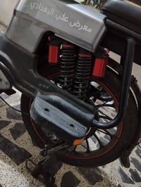 بايكسل • بلوتوث • حي الجهاد