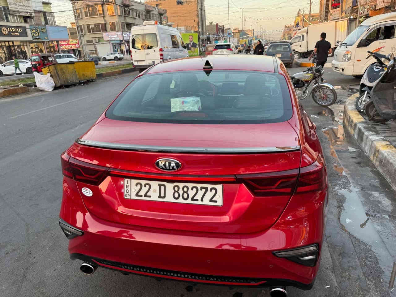 فورتي جي تي لاين للبيع محرك 1600 تيربوو
موديل 2021 رقم اربيل 
فول مواصفات 
وارد امريكي حادثها جاملغ وبنيد بدون شواصي ولغود ايرباك ستيرن طاك ومرجع سستم
المواصفات:-
شاشة 
كامرة دوارة
سترين حرف D رياضي
تحكمات ستيرن شفتات ستيرن
رادار
قطعتين تبريد 
كشنات جلد تبريد وتدفئة

سيارة مسويلها قبل شهر ادامة وشديت تخم تاير جديد فحص وهزة جديدة تحويل مباشر
السعر 152وبيها مجال بسيط
للاستفسار ***********//***********
السيارة كلش نظيفه وما بيها اي نقص
