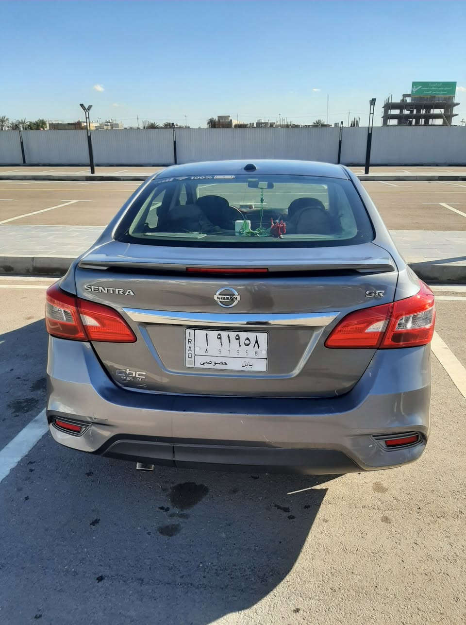 سنترا موديل 18 
لون سلفر
فئة SR
محرك 1800
تبريد تدفئه كشنات
الجادث الجاملغ الخلفي اللي وره السايق
فول مواصفات ماعدا الفتحه
باتري جديد
تايرات جديده
ماشيه 78 الف
العطلات:
الحساس الأمامي 
وواحد من اللايتات الأماميه طافي
طالعه العلامه بالدشبول 
السعر 110
مكانه حاليا بالحله السنويه بأسمي
وتحويل ثاني يوم بعد الاتفاق بغداد, العراق


**إذا كنت صاحب هذا الإعلان وتريد حذفه لأي سبب، رجاءا أرسل رسالة إلى الدعم الفني**