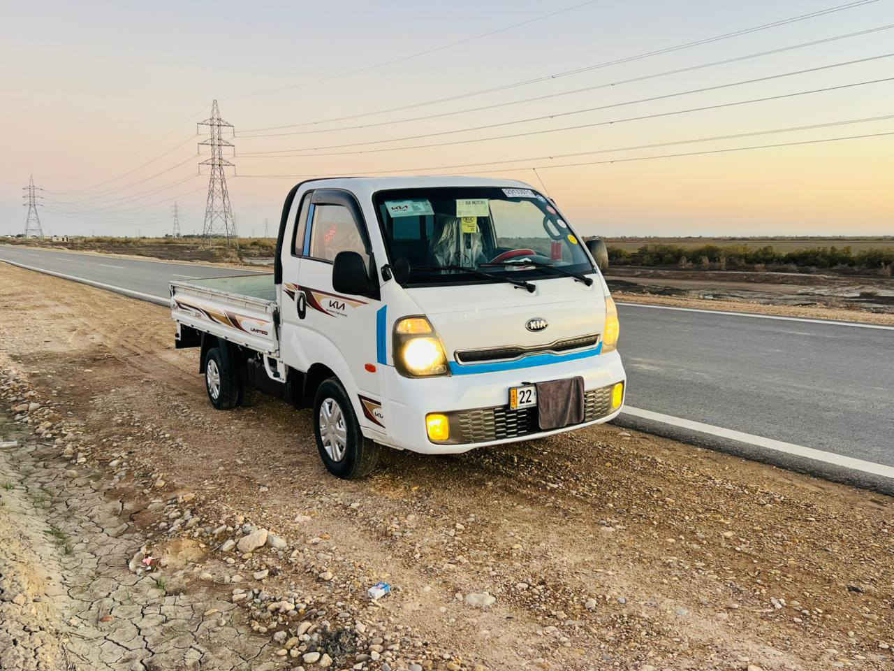 اللهم صلي على محمد وال محمد كيا 2018 دخول جديد بعدهي زيرو مامشتغله بالعراق بيه ارقام وسنويه طبق الاصل
حصه كاز وكاله بسم المشتري ام صوره سنويه محدد هل 29 سياره جاهزه ماناقصه برغي بوجه لشغل مالت جناي مايصرف عليه عليه ربعد كير مكينه تبريد تخم تاير بدي مغلف صاج ملكي ربع رف رقم اربيل مكاني البصره الحيانيه سعر السياره 65 وبيه مجال شي بصيط رقم هاتف *********** خاص مفتوح
