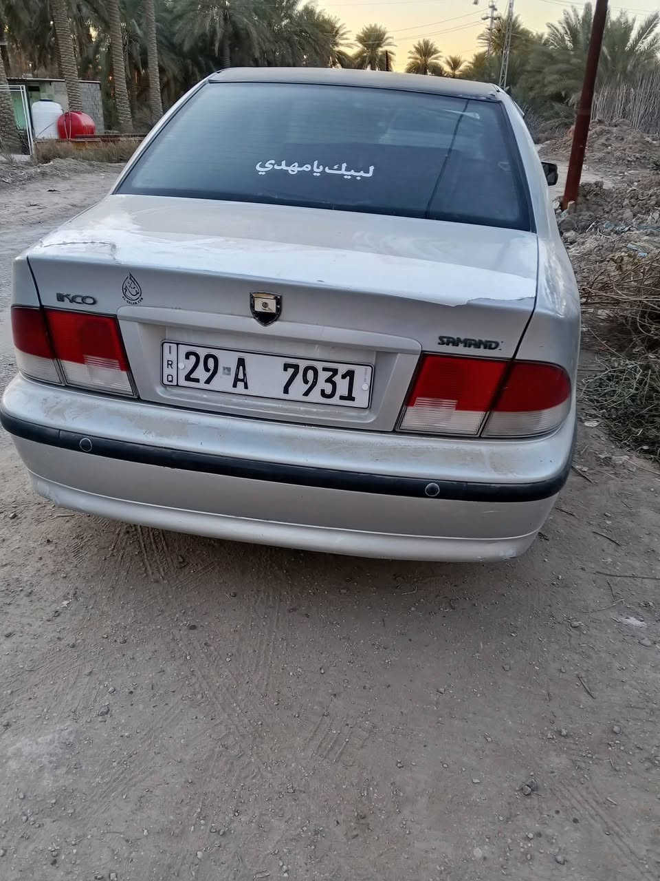 سمند موديل 12 رقم واسط تحويل مباشر تبريد شغال جاهزه فقط مكينتهه بيهه ضعف مكاني بابل
السعر 43
***********
موديل 12
