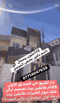 ///////////***********
  الجميع@الجميع***********—***********
