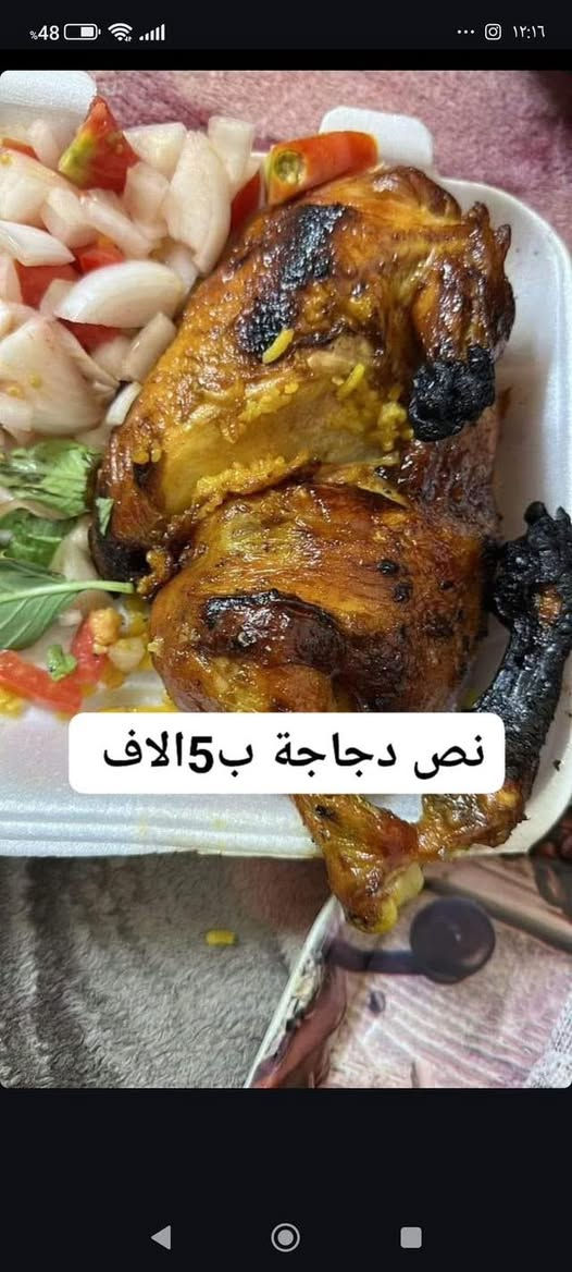 #متوفر جميع الاكلات والعروض
مندي 
سمك 
دجاج 
برياني 
كباب وتكه ومعلاك 

#الحجز على الخاص او على الرقم ***********.

يتوفر خدمه توصيل داخل الشطره الف
