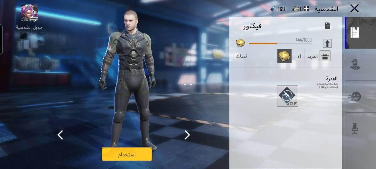 حبايبي الحساب كدامكم 70 مكاني كركوك حي العسكر وجه لوجه حبايبي انتو 💞💞


**إذا كنت صاحب هذا الإعلان وتريد حذفه لأي سبب، رجاءا أرسل رسالة إلى الدعم الفني**