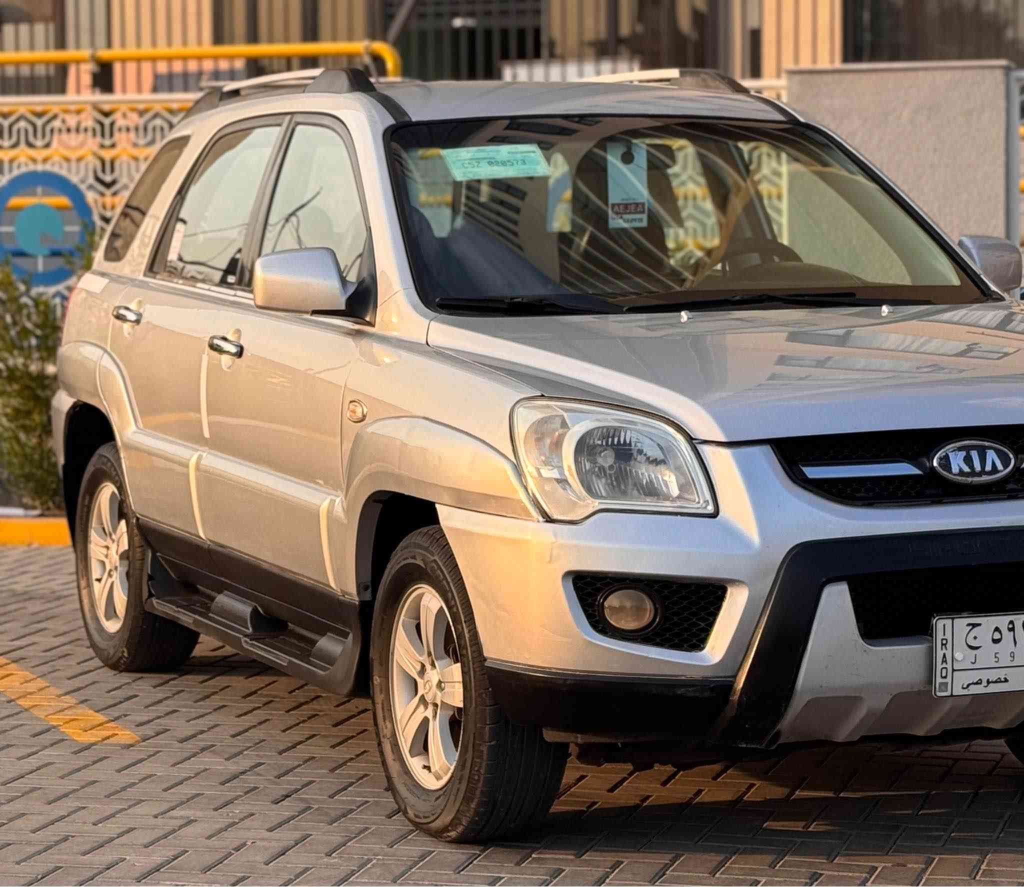 السلام عليكم 
كيا سبورتج 2009 كوري 💯
رقم بغداد تحويل مباشر 
ماشيه 180 الف كيلو 
السياره مكفوله من الضربه والصبغ ✅
فقط صبغ بلاستك (دعاميات و ترايش للجماليه ) 
وبارد بحافه الجاملغ الخلفي شي بسيط 

مواصفات عاديه المعروفه محرك 2000 ، كشنات جلد ، تدفئه كشنات ، مري كهرباء ، حساسات 

السعر : 108 وبيها مجال بسيط 
المكان : بغداد / الكرخ / حي الحسين 
الهاتف : *********** ( متوفر واتساب ) ❇️ بغداد, العراق
