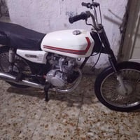 ايراني • متروكه • زنجار