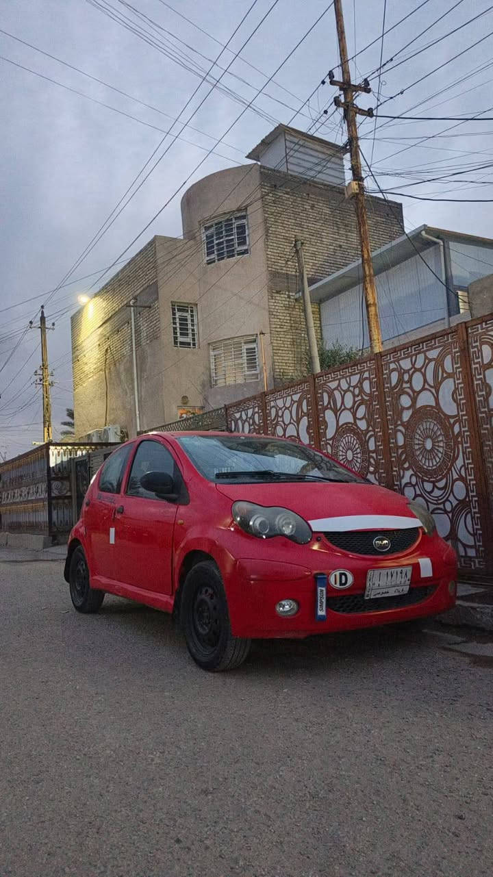 السلام عليكم
.
.
. 
BYD / F0 للبيع موديل 2013 .
سياره بدون حادث .
كير مكينه بلاد .
مكينه / 1300 / v3 انسه صرف .
كير عادي خمس نمر .
تدفئه تبريد خير من الله .
سياره اقتصاديه متصرف .
بدون صبغ بدون تبديل .
سياره رزنه بل مشي .
رقمها كربله تحويل ثاني يوم .
------------------------------
سياره دوشمه جديده .
تأيرات جدد .
سياره شاشه .
بصمه تفتيح وتقفيل .
تشغيل واطفاء عن بعد .
صدر امامي خلفي ١٠٠/٨٠ .
ادامه نوزلات وبلكات .
بانزين كله محسن .
اشاير لايتات بك الايتات كله شغال . 
ترايك وين ما تريد .
سياره خير من الله تأخذها متصرف عليها ربع .
-----------------------------------------------
السعر / خابر وتدلل .
الرقم / *********** / ***********
السياره مكانها بغداد
