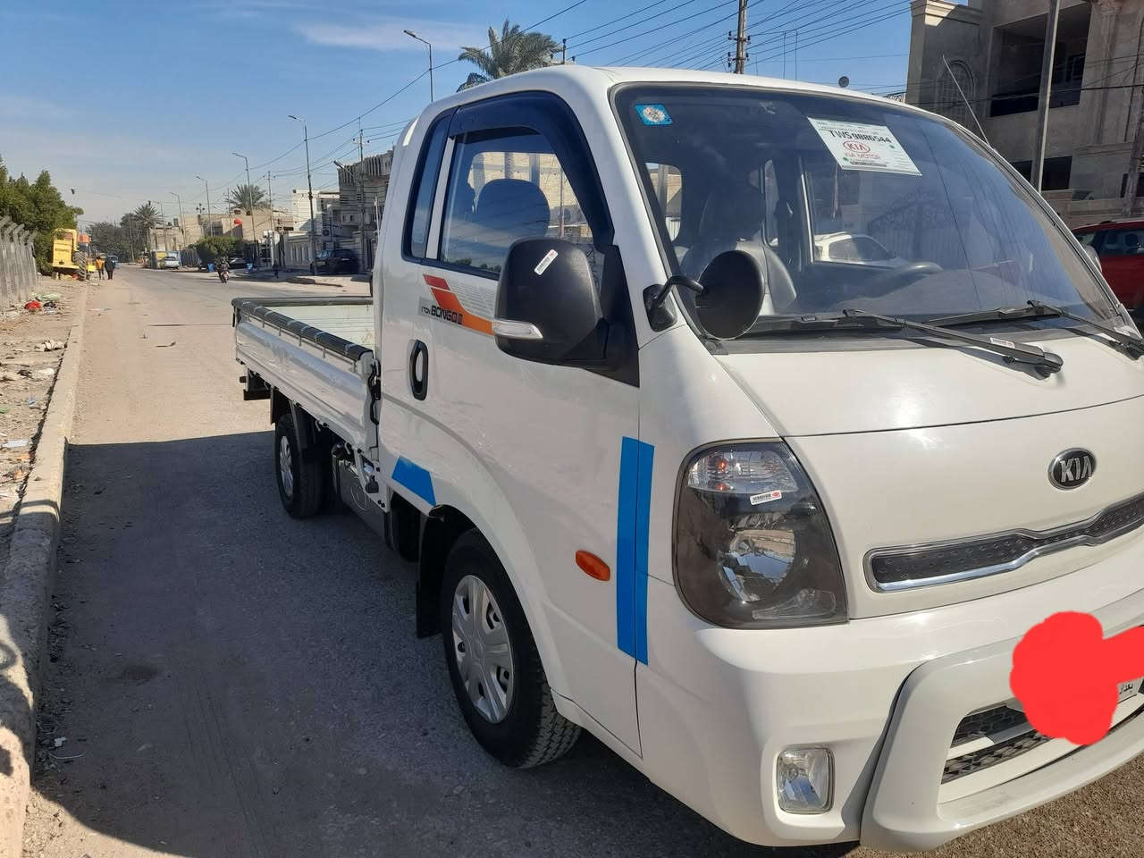 سلام عليكم من رخصت مدير الكروب البيع كيه حمل مسكر موديل ١٧ رقم بغداد نكليزي تحويل مباشر لسيارة فول مواصفات مكفوله من كلشي سياره جديده لك مكينه بلادي لا تبخير ولا تنقيص جديده لسيارة مكفوله من صبغ بيها بارد بصيط باب لسايق وبارد بل كصه يم لماسحه لسيارة كلش حلوه وجديد تخم تايرات جديد كوري السعر ١٣٨ وبي مجال الطيبين ***********ابوحسن مكان لسيارة بغداد كير وتماتيك
