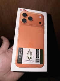 ايفون ١٧ برو ماكس اي سم ذاكرة ٢٥٦ .. بطارية ١٠٠ مشحون ٣٥ مرة نظافة ١٠٠...