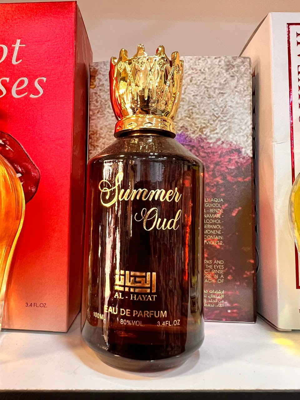 عطور السعر 8000


**إذا كنت صاحب هذا الإعلان وتريد حذفه لأي سبب، رجاءا أرسل رسالة إلى الدعم الفني**