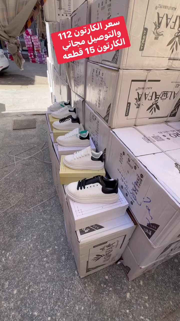 جديد السكندر رجالي


**إذا كنت صاحب هذا الإعلان وتريد حذفه لأي سبب، رجاءا أرسل رسالة إلى الدعم الفني**