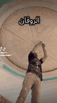 ديكور • جبسون بورد • المصري