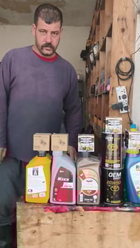 صيانة تكتك • نهاية مسقط • دهن