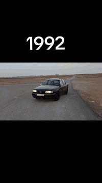 فيكترا • ١٩٩٢