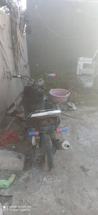 ماكس عدلة • ما تشتغل • بوشه ٥٥