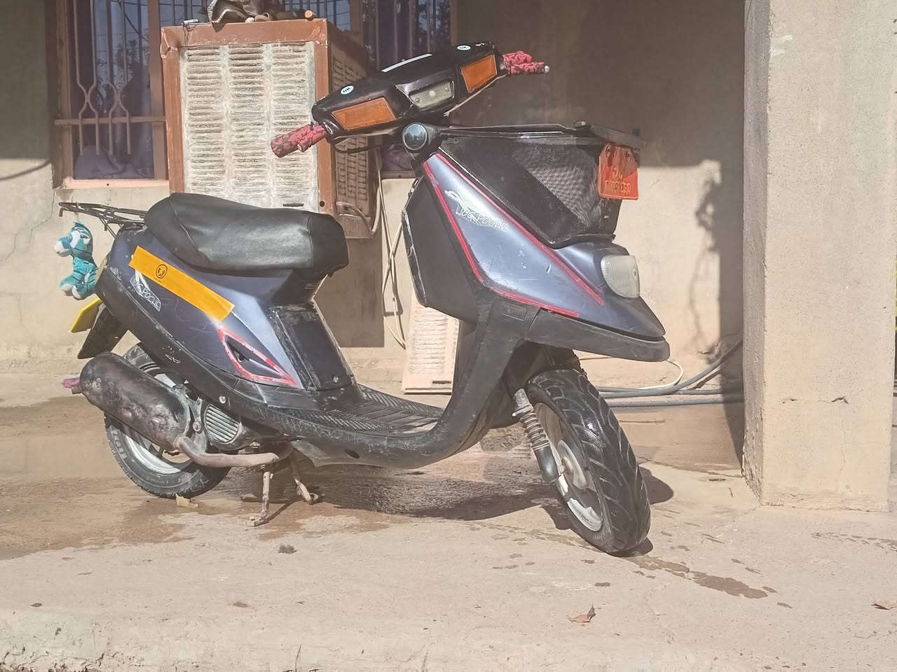 متاح موطور للبيع شغال من اول هندر
السعر 200 المكان قرية الجرف 
***********
