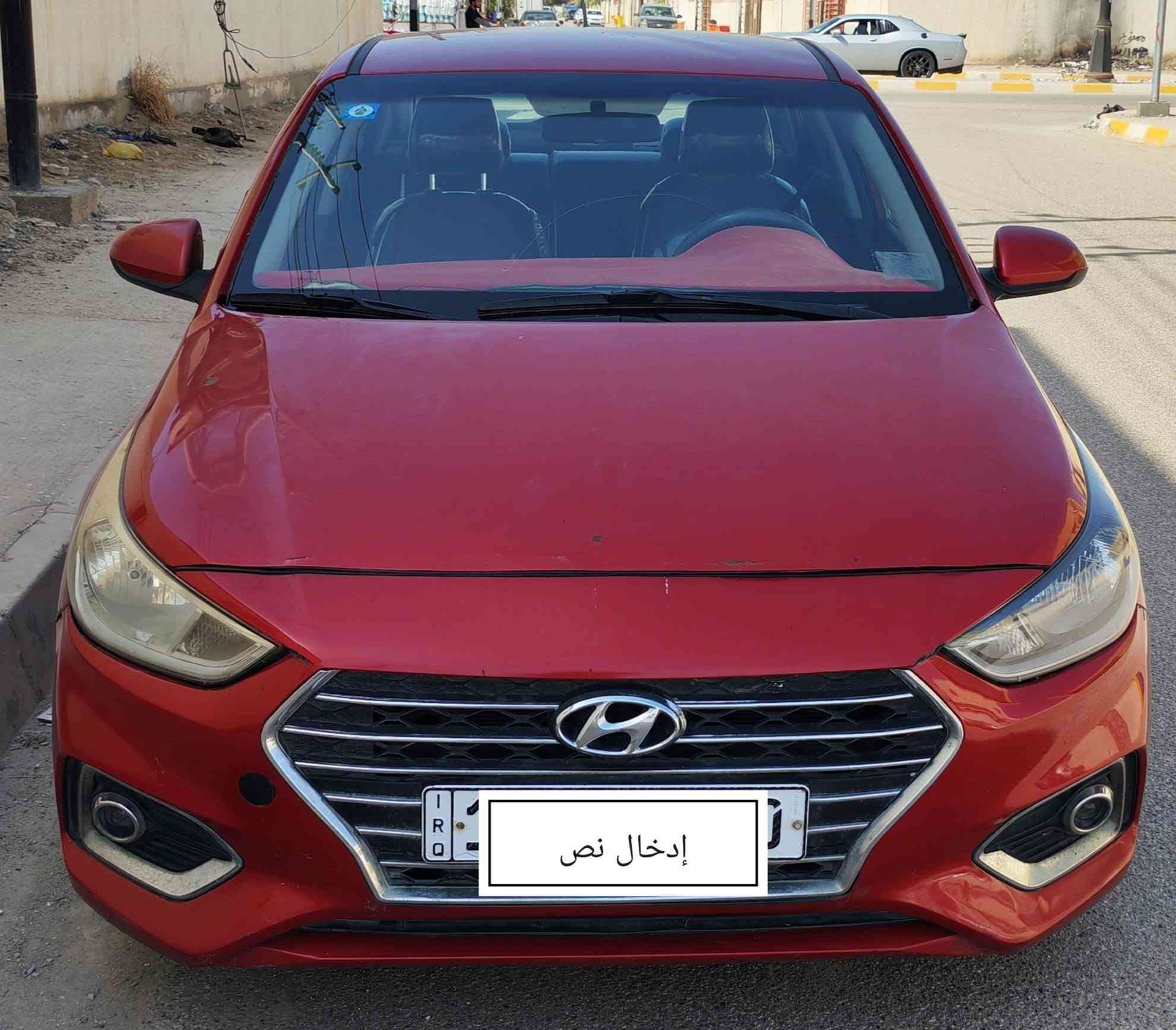 السلام عليكم
اكسنت 19 امريكي بيها تبديل 3 قطع جاملغين وبنيد واصل لغد ابيع حزام ، رقم انكليزي وهزه جديده تريد وكاله تريد تحويل بكيفك،مكينه وكير شرط الفحص 
تبريد كلش حلو ، تايرات جدد، حداديه 80℅
دواخل السياره كلش حلوه شاشه كامرا بلاد 
السعر 88 مكاني الناصريه مجمع تينا
الشراي يتصل فقط *********** يتوفر واتساب، اعتذر عن المراوس
