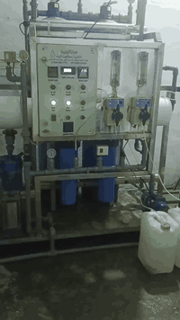 محطه ماء ارو ايطاليه تانكيات ثنين ابو الخمس آلاف العنوان بغداد بسمايه الستفسار ***********
