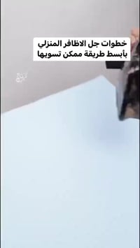 حقيبة اكريليك • عدة اظافر