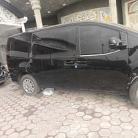 ستاريه • ٢٠٢٥ • حادثة