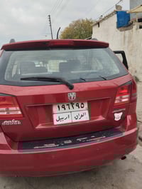 دوج جورني • ٢٠٠٩ • رقم اربيل