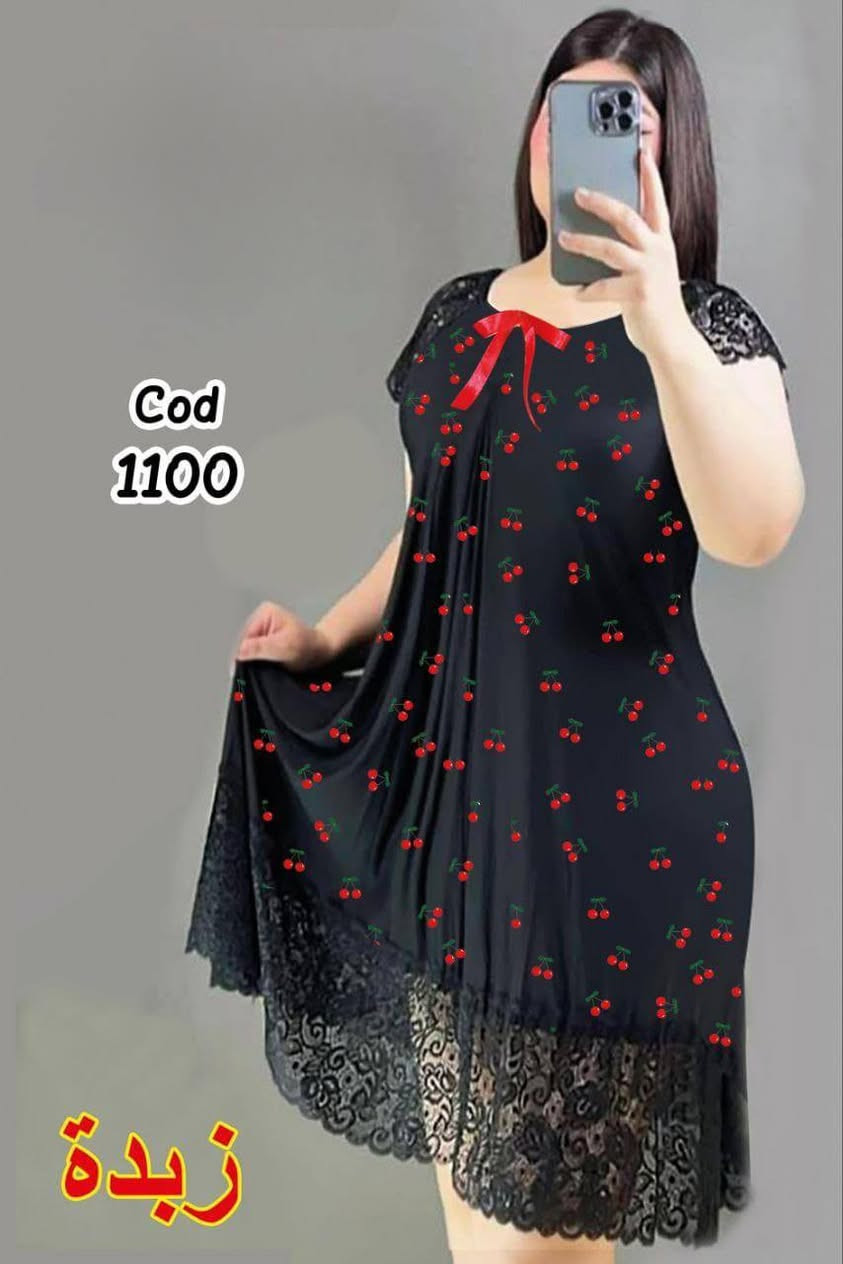 بلورينا للالبسة النسائية جملة ومفرد
سعر الدرزن40 الف 🔥
نصف درزن 25 الف🔥
لمفرد لقطعه ب 5 الاف فقط🔥
توصيل 5 جميع محافظات
الجديد 
الخامة 👈  زبده /فانيله 
المقاس 👈 من 50ل 85 ك 😎😎


**إذا كنت صاحب هذا الإعلان وتريد حذفه لأي سبب، رجاءا أرسل رسالة إلى الدعم الفني**