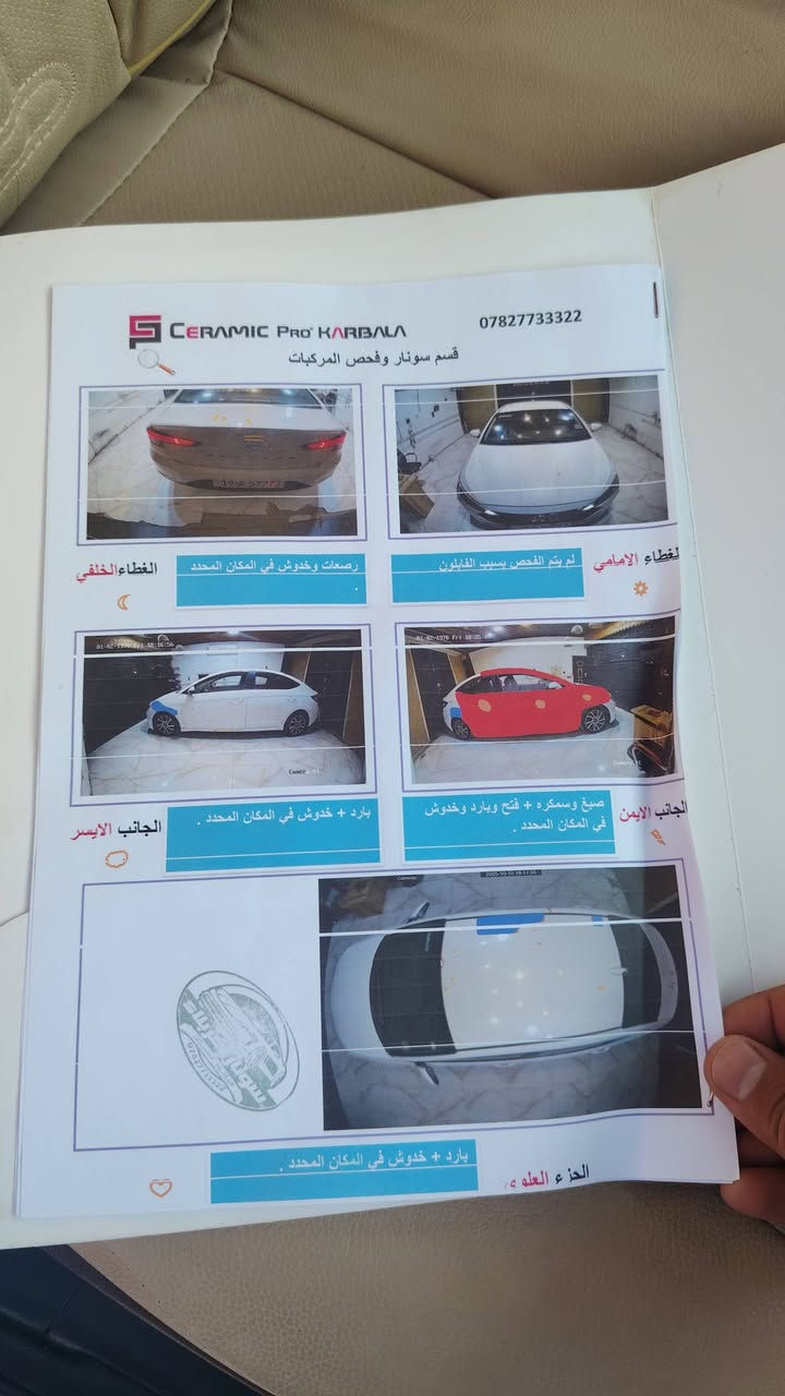 الانتره 2019وراد امريكي .125


**إذا كنت صاحب هذا الإعلان وتريد حذفه لأي سبب، رجاءا أرسل رسالة إلى الدعم الفني**