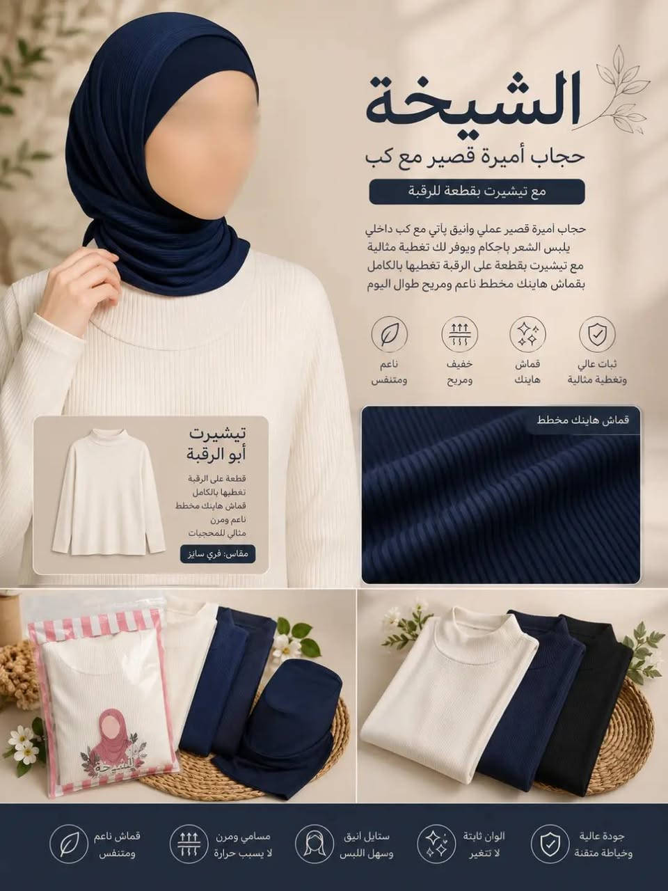 بنات كله جديد يفوتكم امانه الله اللي تحب تستفسر واتساب ***********
