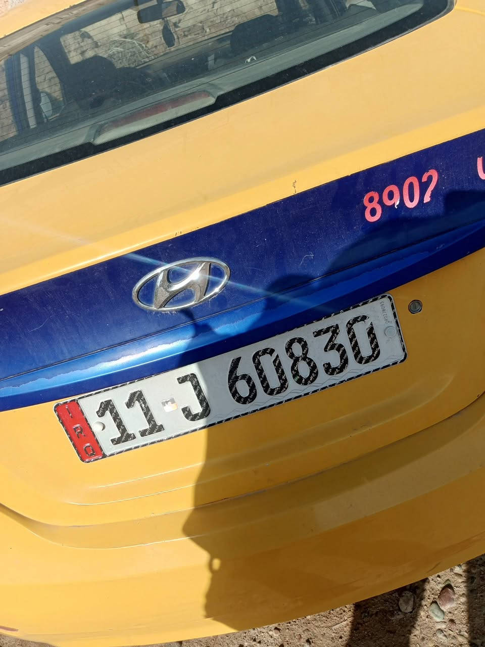 سلام عليكم اكسنت وارد امريكي سيارة حلوة ضربتهة جمالق يم جهت عبري 2015اريدهة 87بيها مجال


**إذا كنت صاحب هذا الإعلان وتريد حذفه لأي سبب، رجاءا أرسل رسالة إلى الدعم الفني**