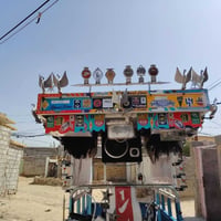 محجر • محجر للبيع • محجر ستوته • ستوته محجر • ستوته • ستوته نجف • قطع ...