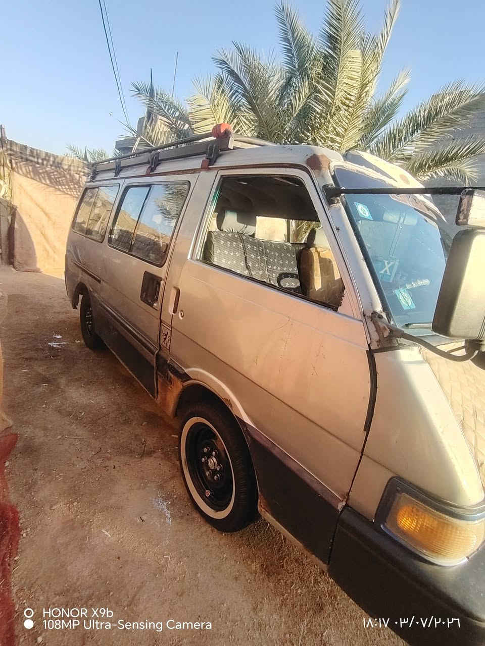 السلام عليكم كيا بسته للبيع رقم بغداد موديل 95 رقم دولي سنويه لل 29 نهايه 29 يعني للثلاثين مكينه وقير واكسن خير من الله مصفره غرامات وهيئه عنوان كربلاء الشراي يتصل السعر 38 وبيها مجال للشراي رقم الهاتف
***********
السلام عليكم كيا بسته للبيع رقم بغداد موديل 95 رقم دولي سنويه لل 29 نهايه 29 يعني للثلاثين مكينه وقير واكسن خير من الله مصفره غرامات وهيئه عنوان كربلاء الشراي يتصل السعر 38 وبيها مجال للشراي رقم الهاتف
