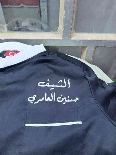 توفر من جديد قمصان مطعم
 قميص مطعم قماش قطني بارد

قياساات 
S/m/L/xl/xxl /xxxl

توفر ملابس فنادق

 
 
في حال اخذتو سيت كامل عليه تخفيض 🩵

متوفر يلك

متوفر سكراب رجالي ونسائي 

متوفر تطريز درجة اولى 
متوفر طبع

متوفر مريله ،وزره، وطاقيه 

متوفر سليبر  طبي رجالي 
متوفر سليبر نسائي 

للحجز مراسله البيج او واتساب ***********
توصيل بغداد 5
محافظات 5
