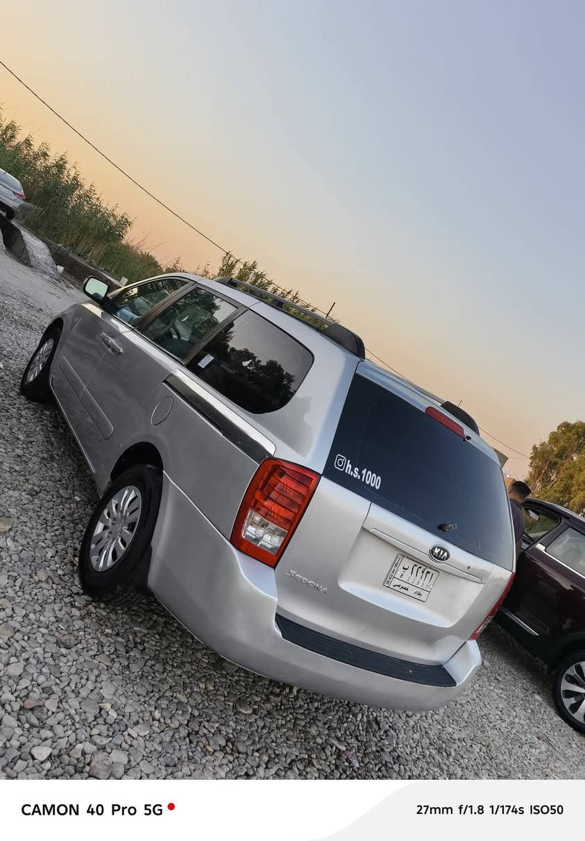 السلام عليكم
كيا سيدونا 2008 امريكي محرك3800

كير محرك حداديه تخم تايرا تبريد تدفئة كامله من كلشي

مابيها كل نقص السياره وارد أمريكي صبغ حزام لغرض الجرد

مكاني الشوملي ا

لسعر 115 وبيها مجال

***********
