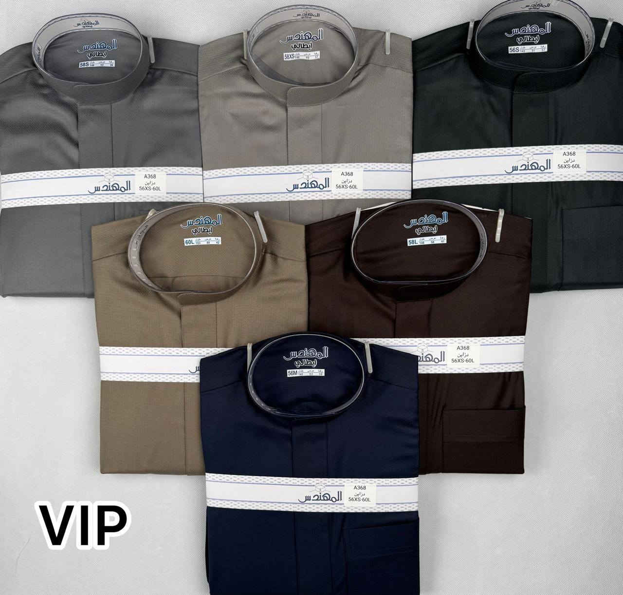 باع جمال دشداشة عباس غالب 

تمتع بصور وين الكشاخه


**إذا كنت صاحب هذا الإعلان وتريد حذفه لأي سبب، رجاءا أرسل رسالة إلى الدعم الفني**