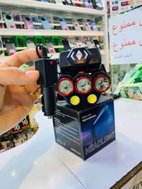 لايتات صيد • لايتات صحراوية • الانبار