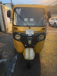 موديل ٢٠٢١ • كربلاء • شغل بسيط