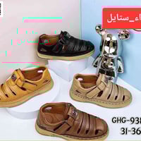 تركي • مقاسات ٢٥-٤١ • توصيل الديوانية